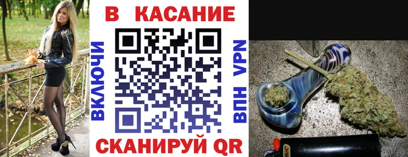 Наркошоп Ангарск Alpha PVP  Амфетамин  Каннабис  kraken ONION  Гашиш 