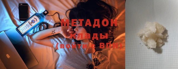 МДПВ Алзамай