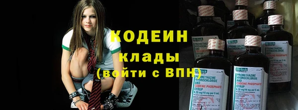 кокаин Абинск