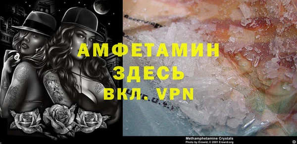 МДПВ Алзамай