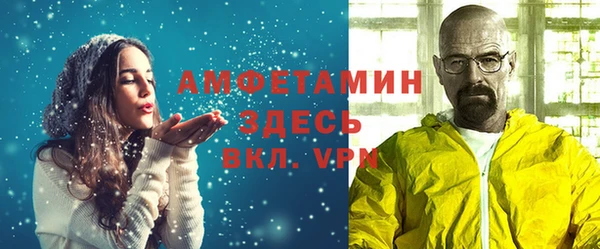 МДПВ Алзамай