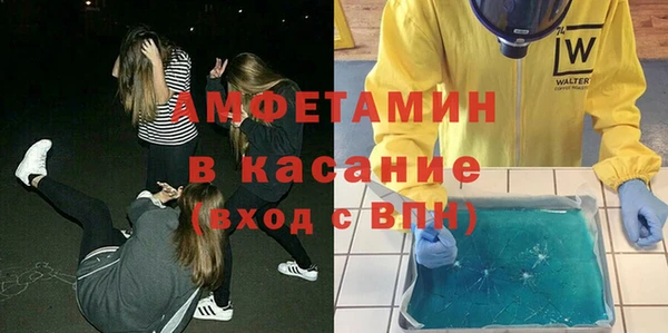 метадон Абдулино